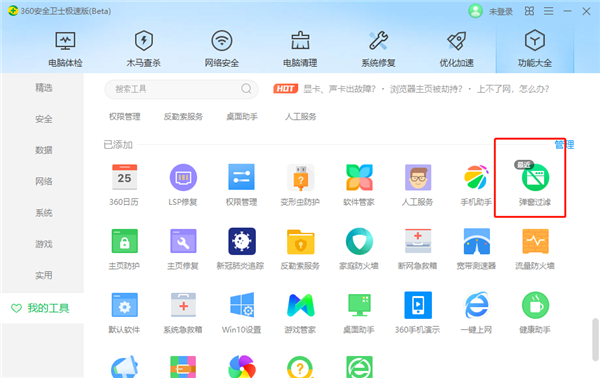 202107211454259355.png 202107211454259355.png