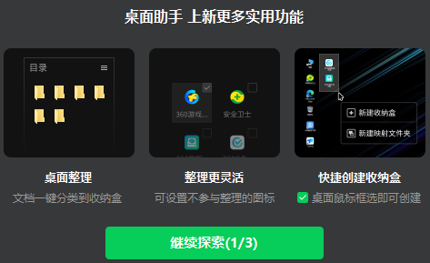 1N24B716DJO3.png 1N24B716DJO3.png