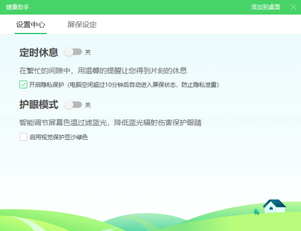 5N8VJ59K8988.png 5N8VJ59K8988.png